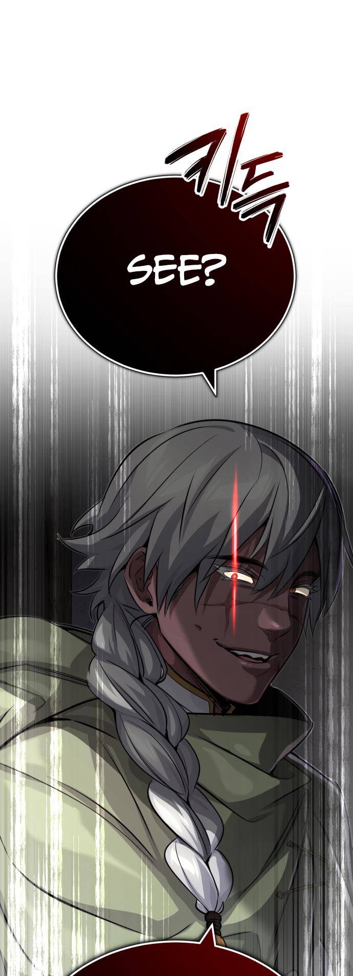 66,666 Years: Advent of the Dark Mage chapter 80 page 27