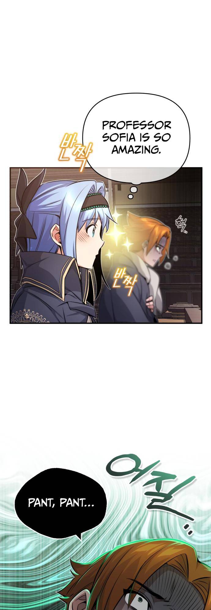 66,666 Years: Advent of the Dark Mage chapter 80 page 46