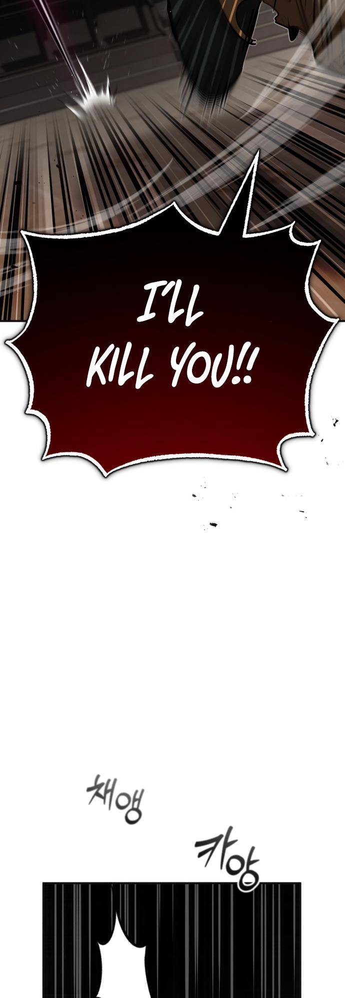 66,666 Years: Advent of the Dark Mage chapter 81 page 43