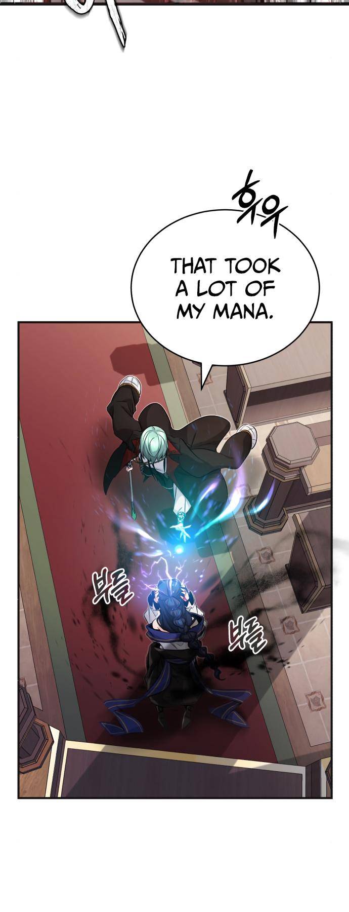 66,666 Years: Advent of the Dark Mage chapter 81 page 73