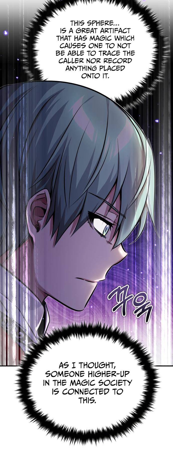 66,666 Years: Advent of the Dark Mage chapter 82 page 11