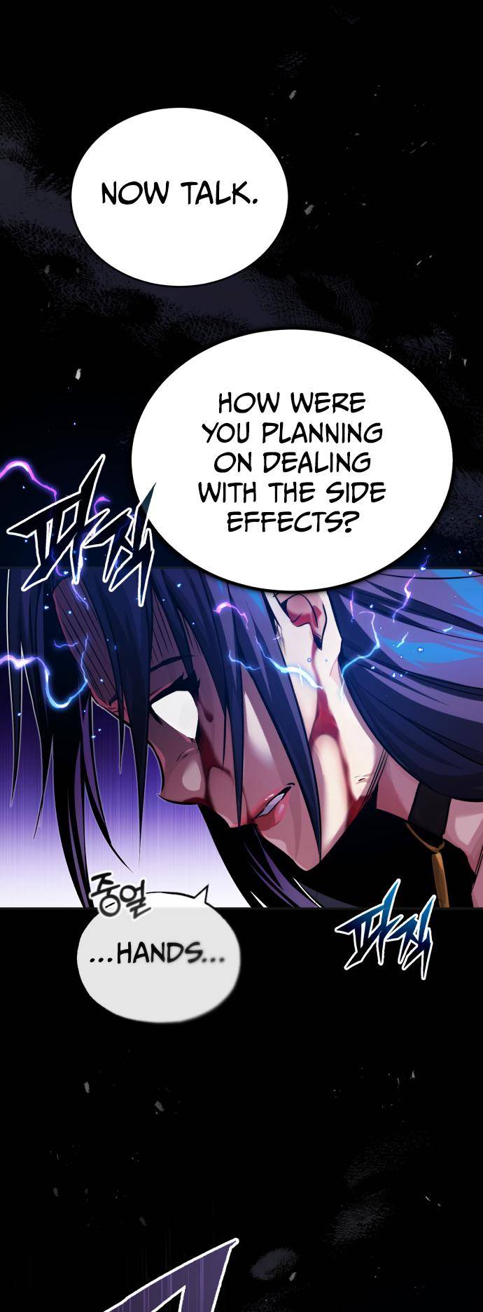 66,666 Years: Advent of the Dark Mage chapter 82 page 2