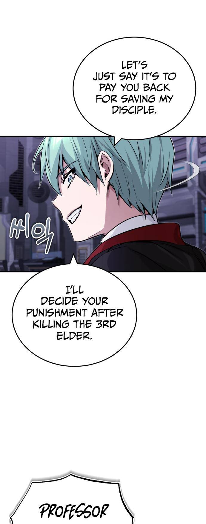 66,666 Years: Advent of the Dark Mage chapter 82 page 37