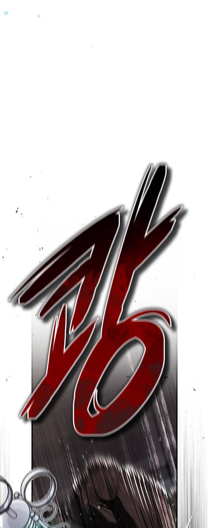 66,666 Years: Advent of the Dark Mage chapter 82 page 39