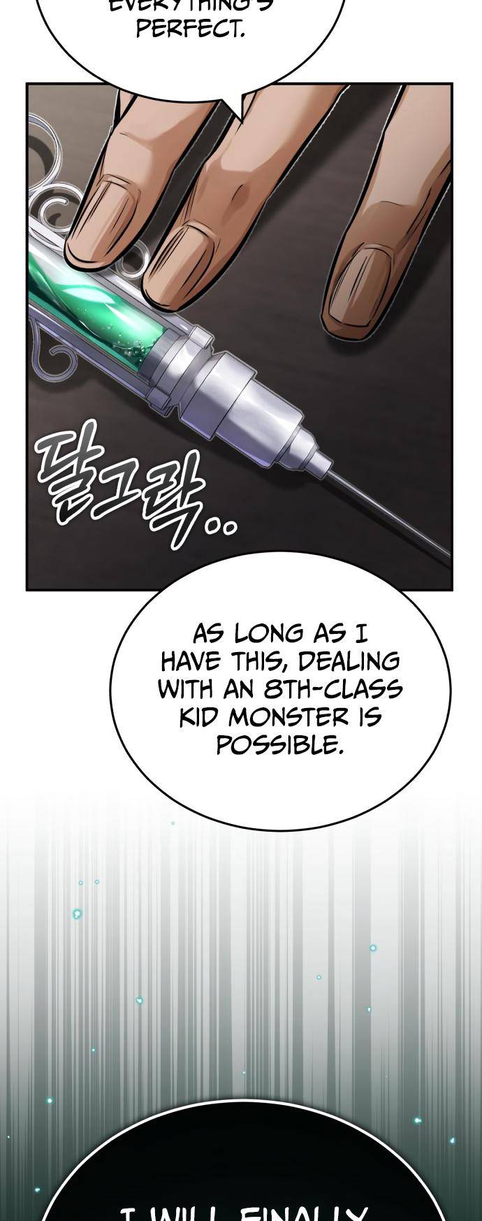 66,666 Years: Advent of the Dark Mage chapter 82 page 44