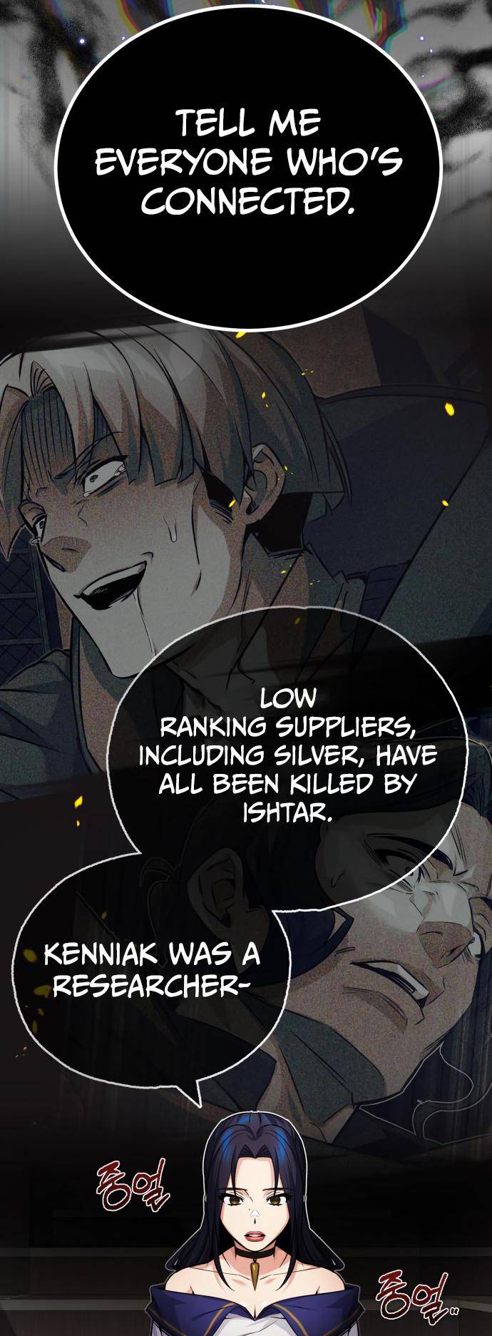 66,666 Years: Advent of the Dark Mage chapter 82 page 7