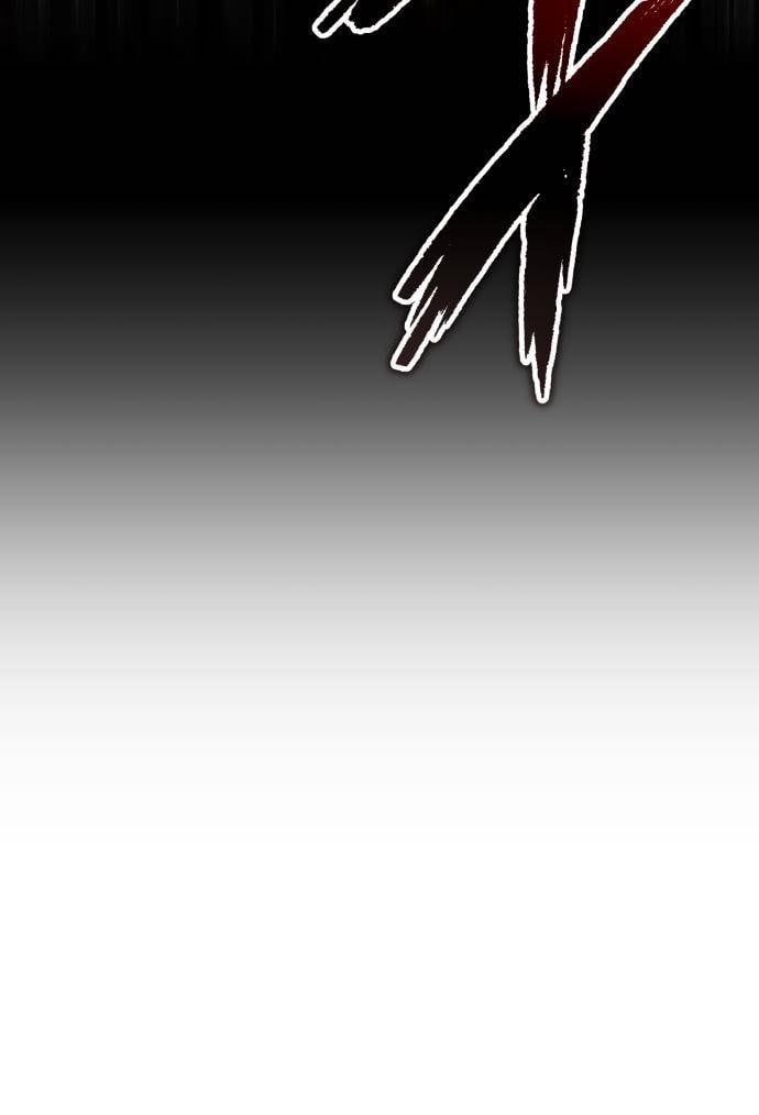 66,666 Years: Advent of the Dark Mage chapter 82 page 74