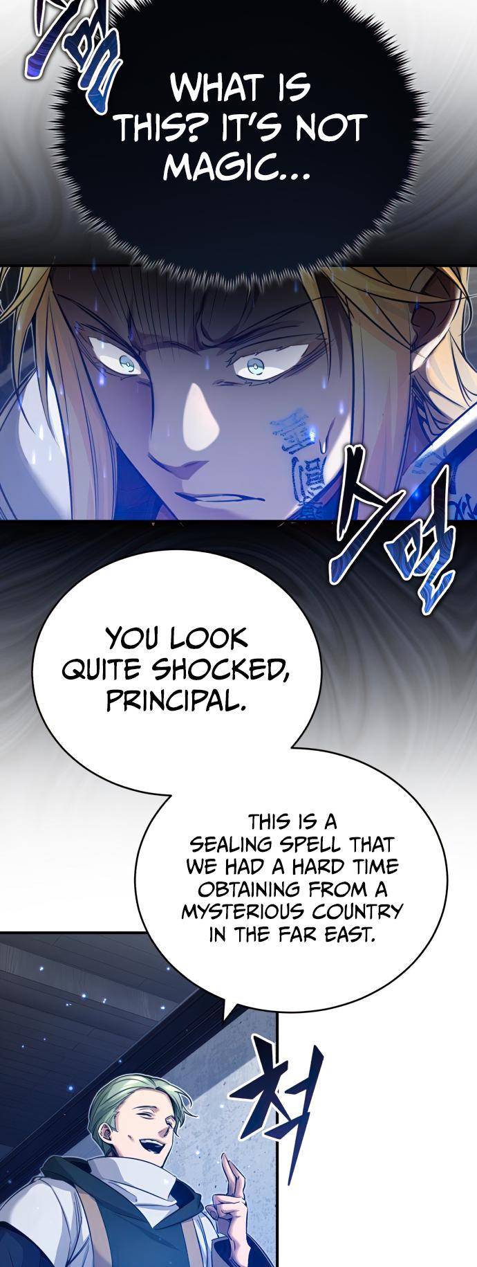 66,666 Years: Advent of the Dark Mage chapter 83 page 43