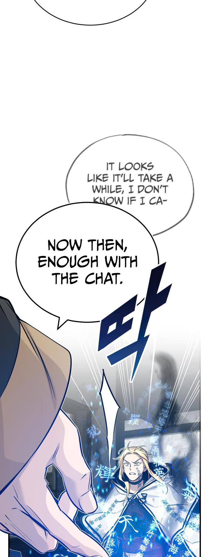 66,666 Years: Advent of the Dark Mage chapter 83 page 46