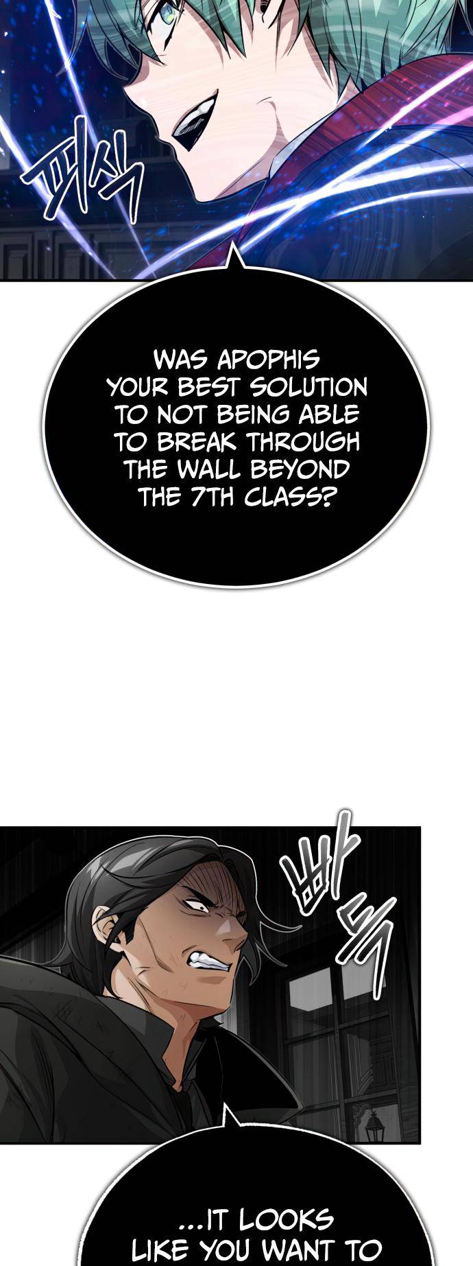 66,666 Years: Advent of the Dark Mage chapter 83 page 50