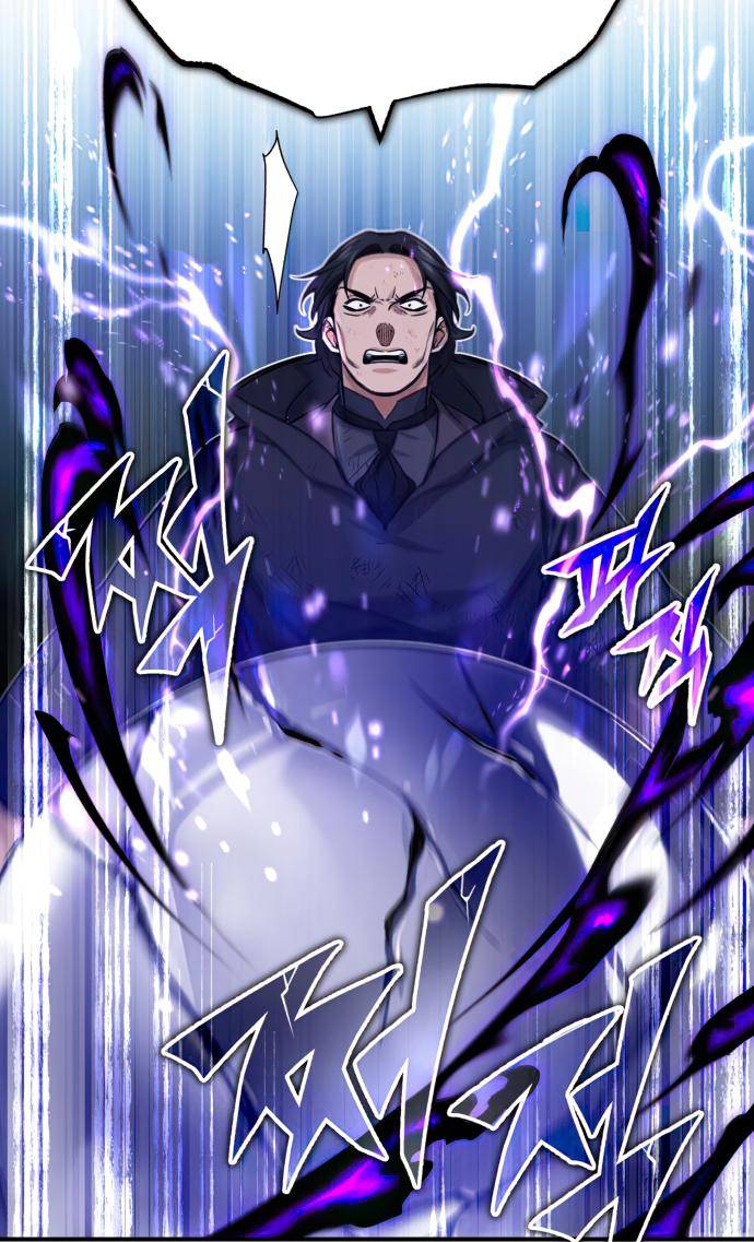 66,666 Years: Advent of the Dark Mage chapter 83 page 65