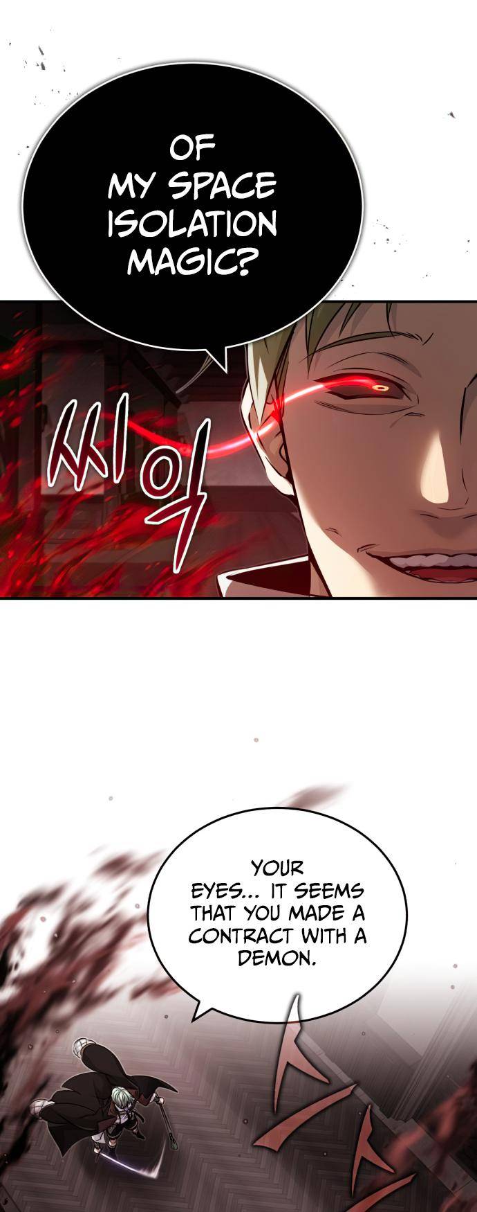 66,666 Years: Advent of the Dark Mage chapter 83 page 7