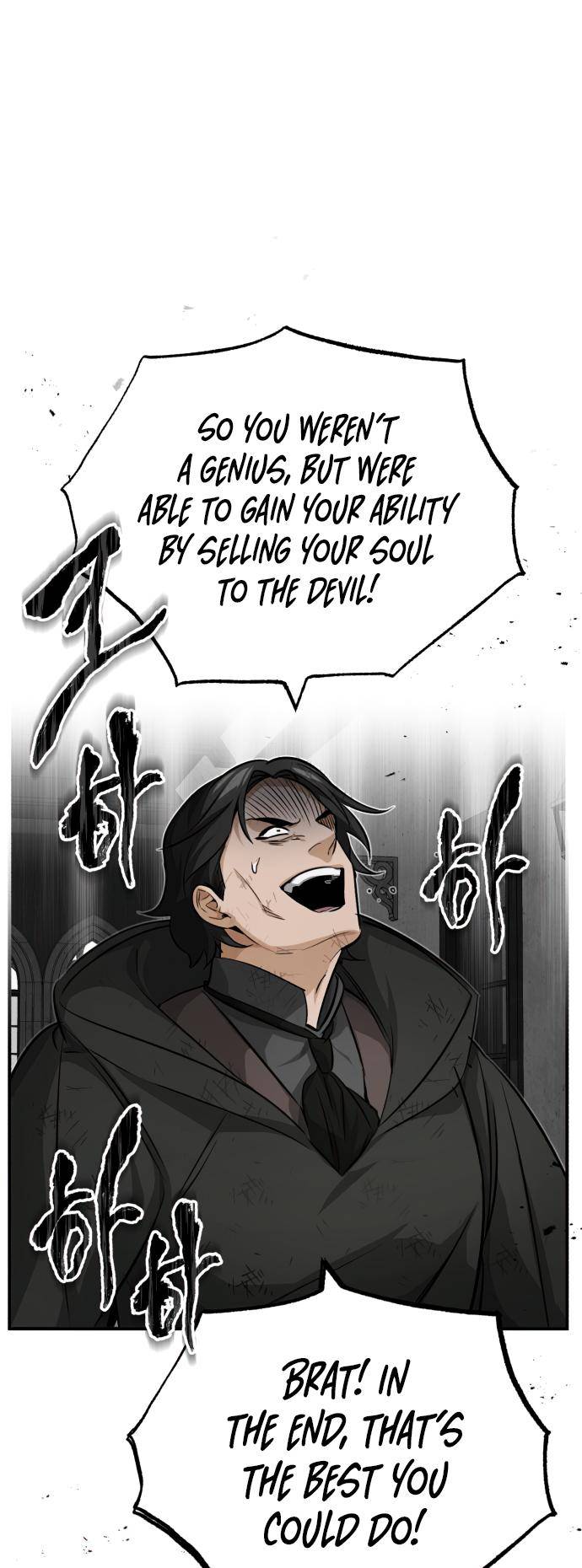 66,666 Years: Advent of the Dark Mage chapter 84 page 2