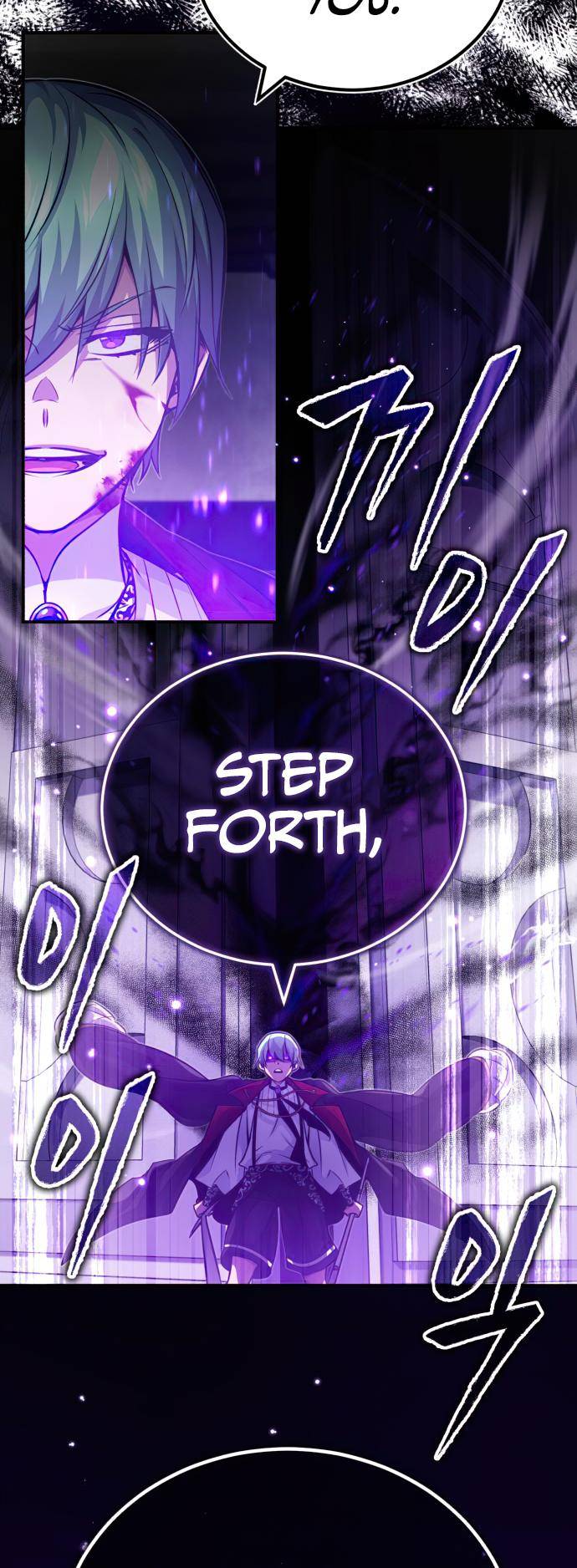 66,666 Years: Advent of the Dark Mage chapter 84 page 27