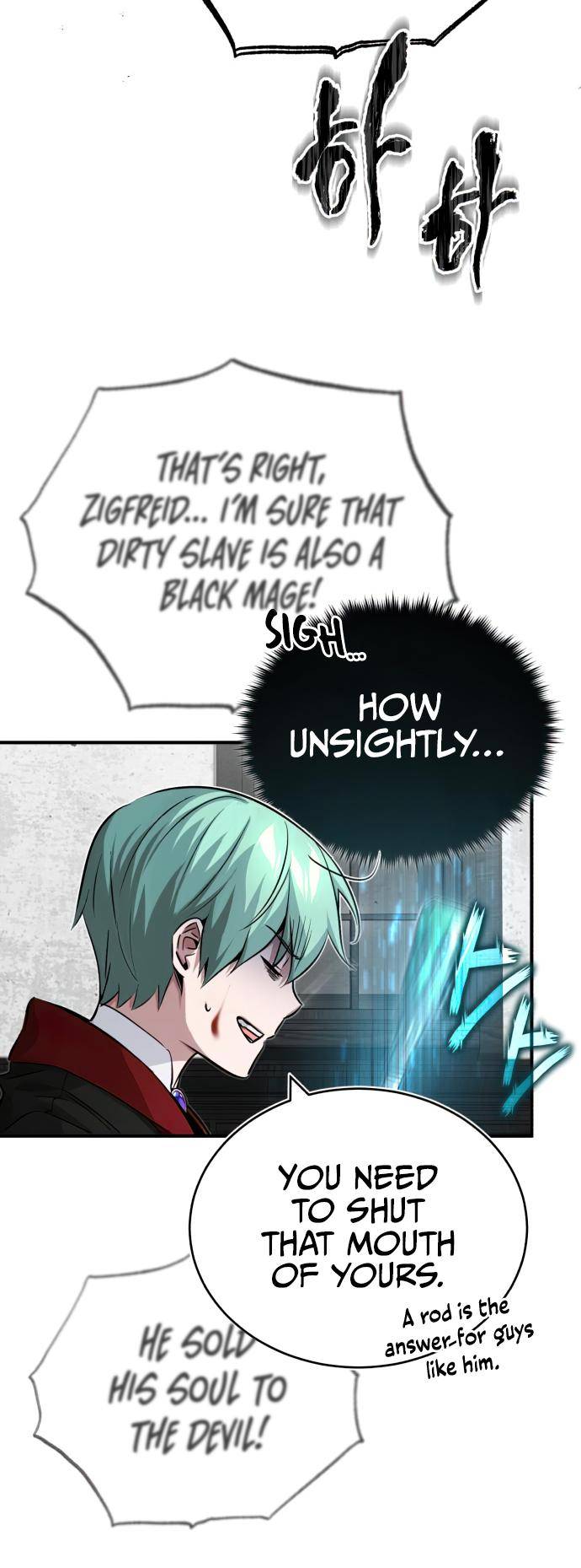 66,666 Years: Advent of the Dark Mage chapter 84 page 3