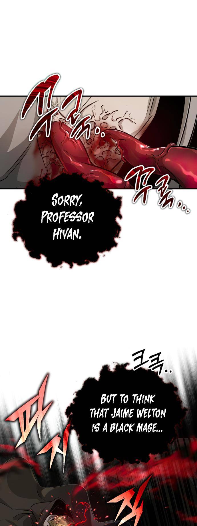 66,666 Years: Advent of the Dark Mage chapter 84 page 32