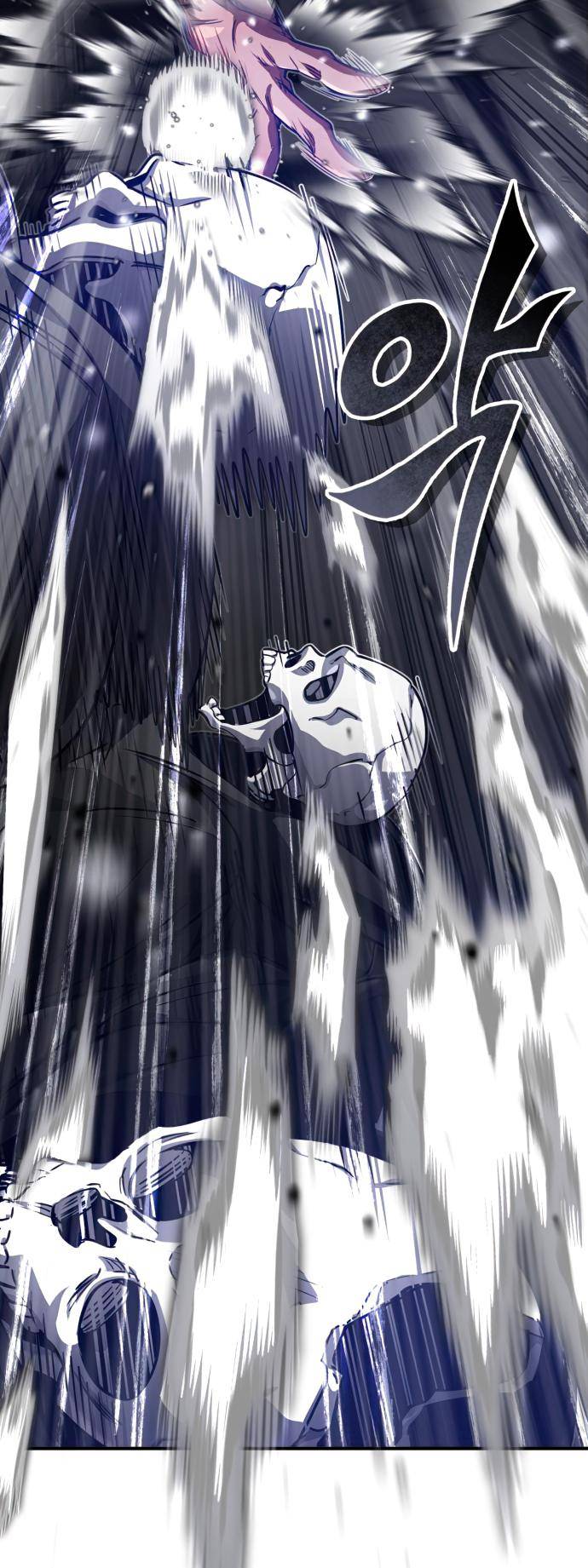 66,666 Years: Advent of the Dark Mage chapter 84 page 42