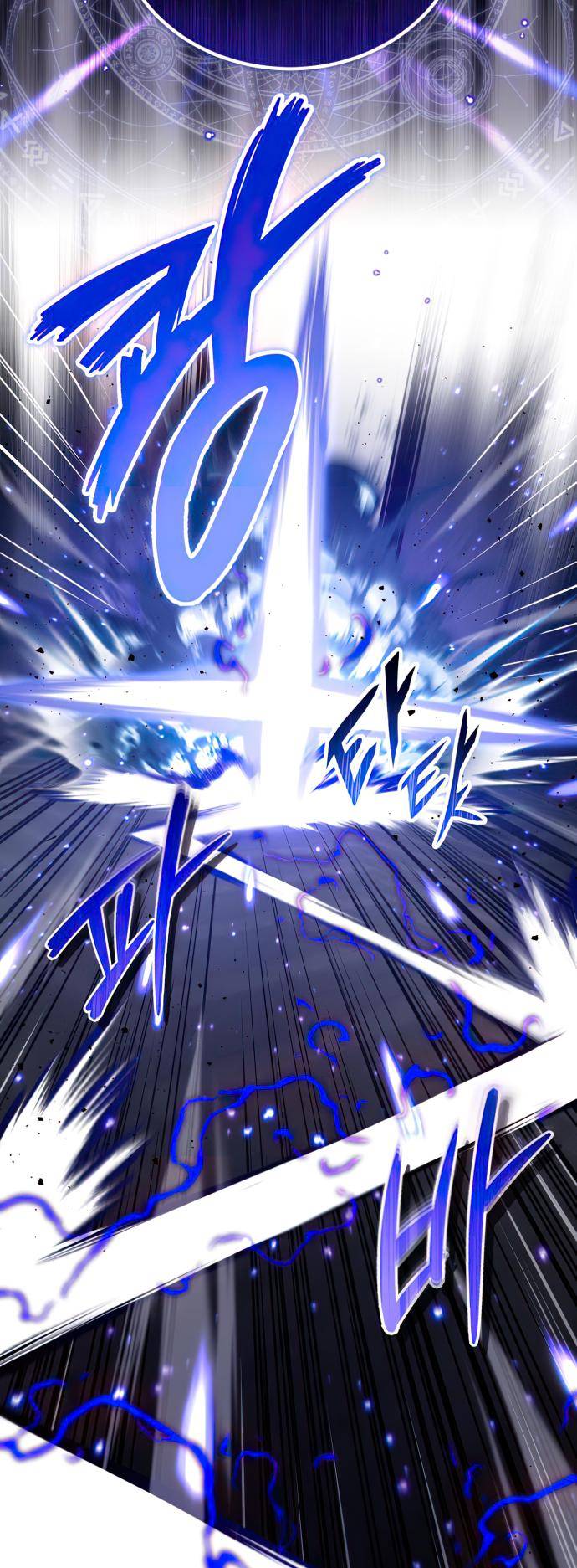 66,666 Years: Advent of the Dark Mage chapter 84 page 55