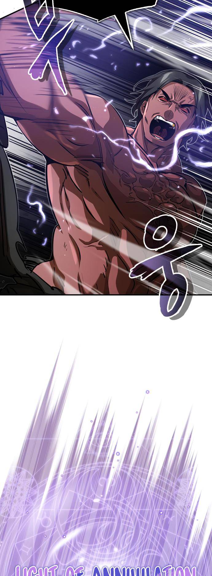 66,666 Years: Advent of the Dark Mage chapter 84 page 58