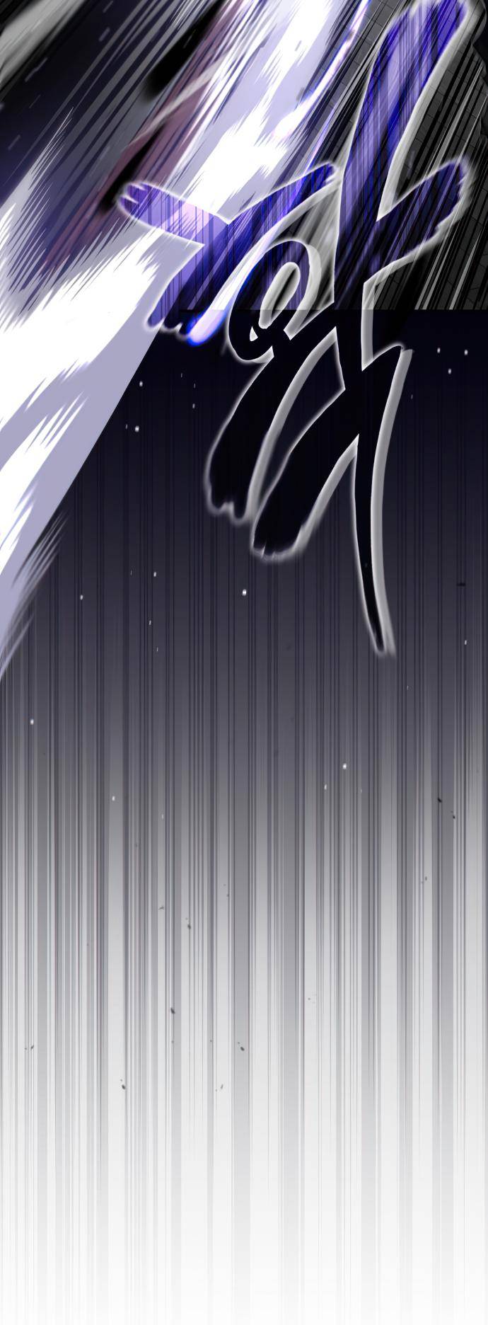 66,666 Years: Advent of the Dark Mage chapter 84 page 60