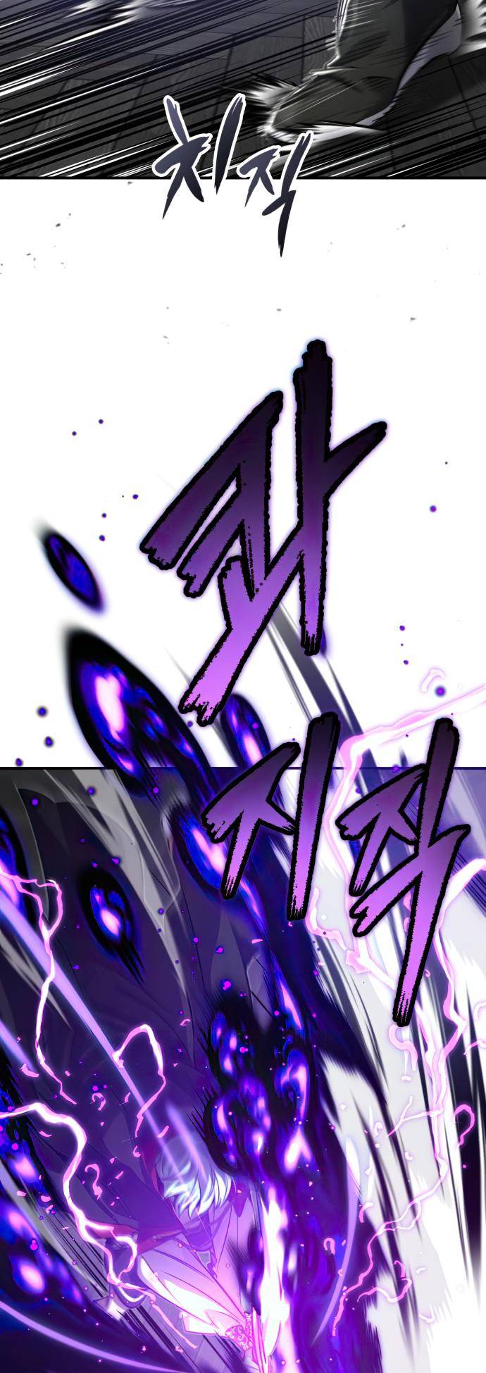 66,666 Years: Advent of the Dark Mage chapter 84 page 67