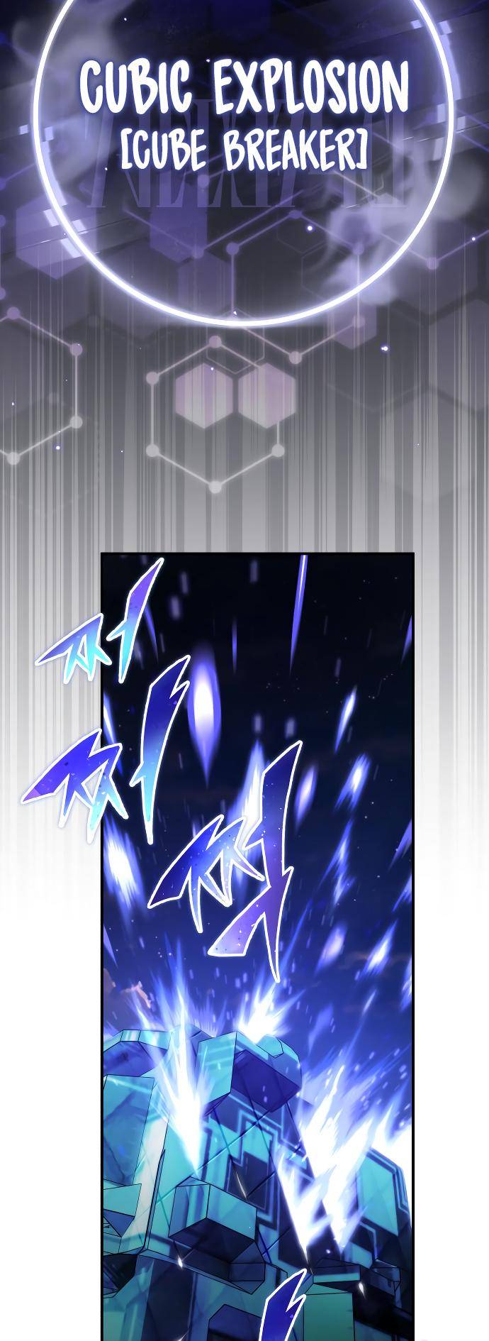 66,666 Years: Advent of the Dark Mage chapter 85 page 41