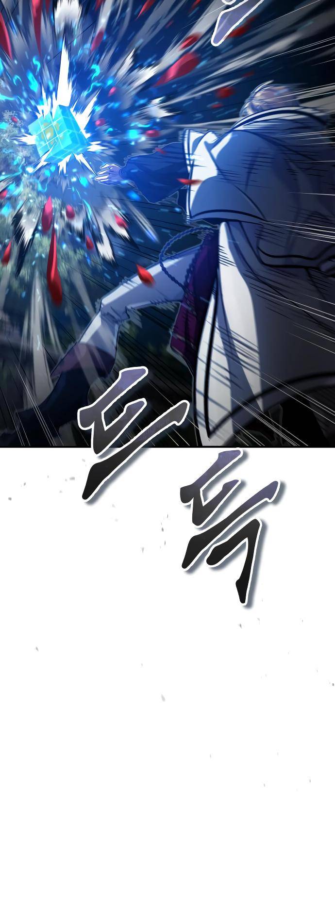 66,666 Years: Advent of the Dark Mage chapter 85 page 57