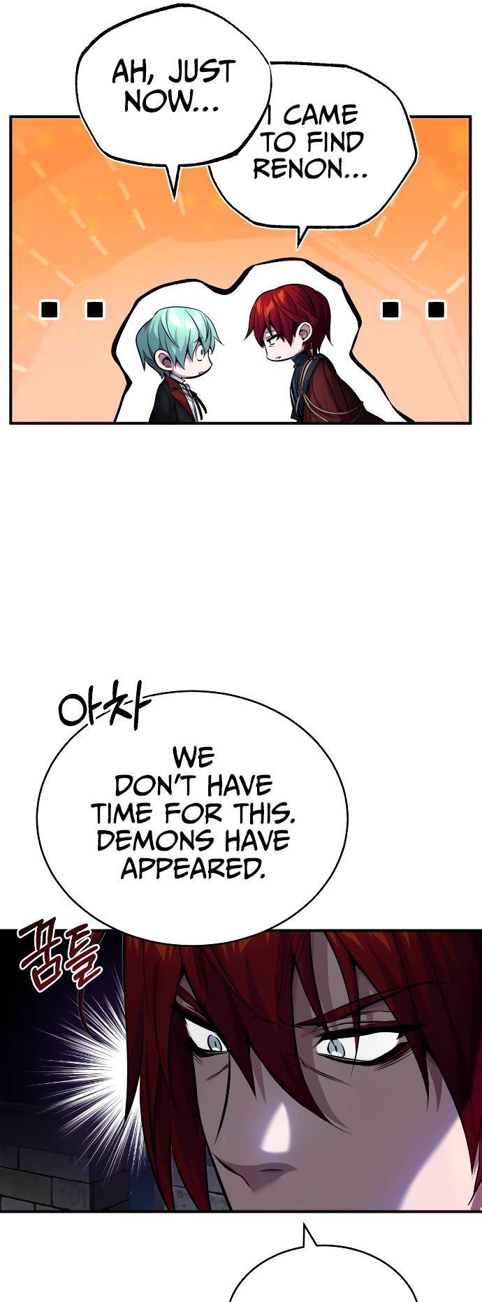 66,666 Years: Advent of the Dark Mage chapter 85 page 64