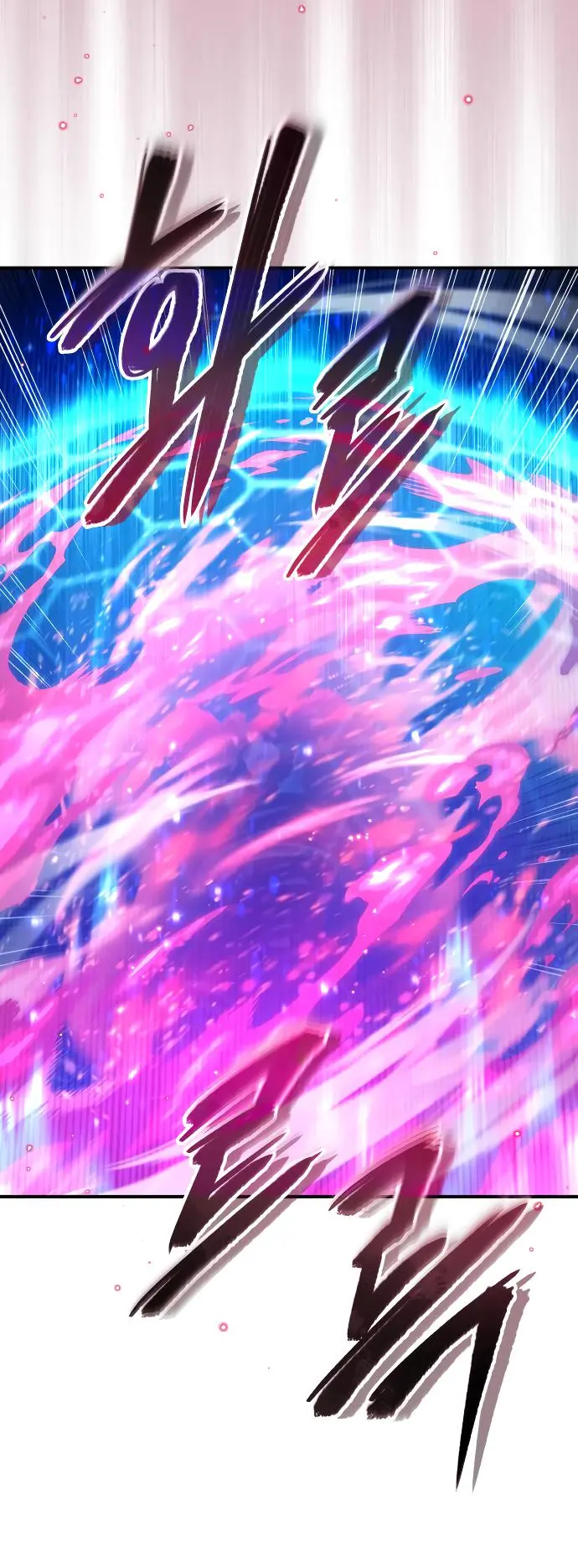 66,666 Years: Advent of the Dark Mage chapter 86 page 10