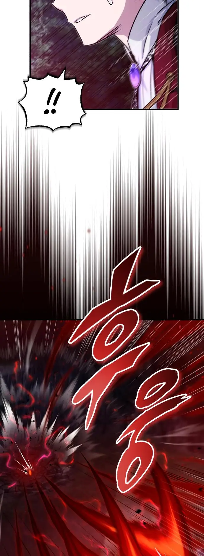 66,666 Years: Advent of the Dark Mage chapter 86 page 22