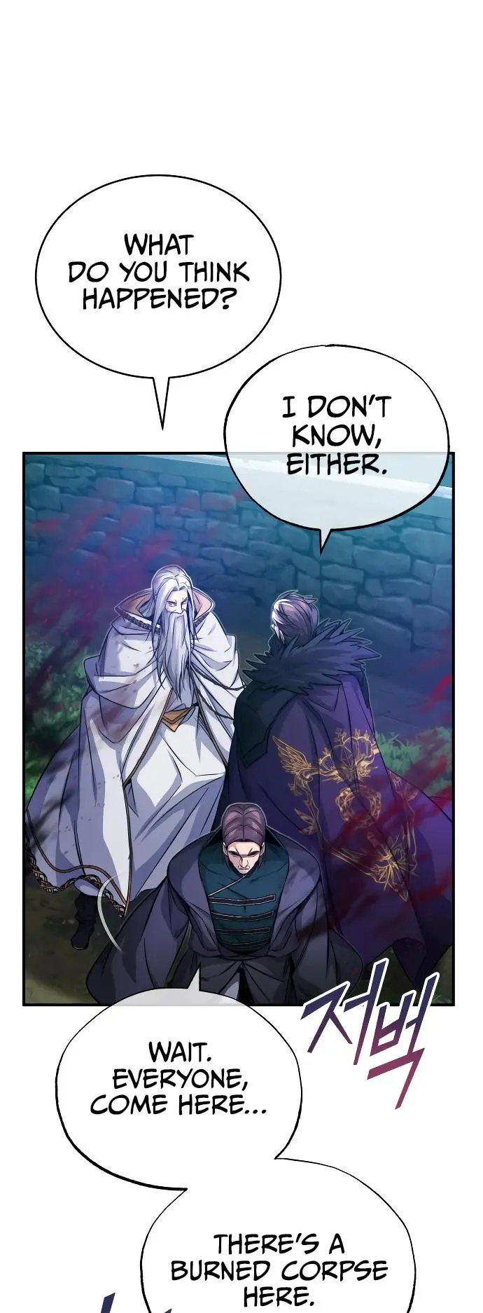 66,666 Years: Advent of the Dark Mage chapter 86 page 26