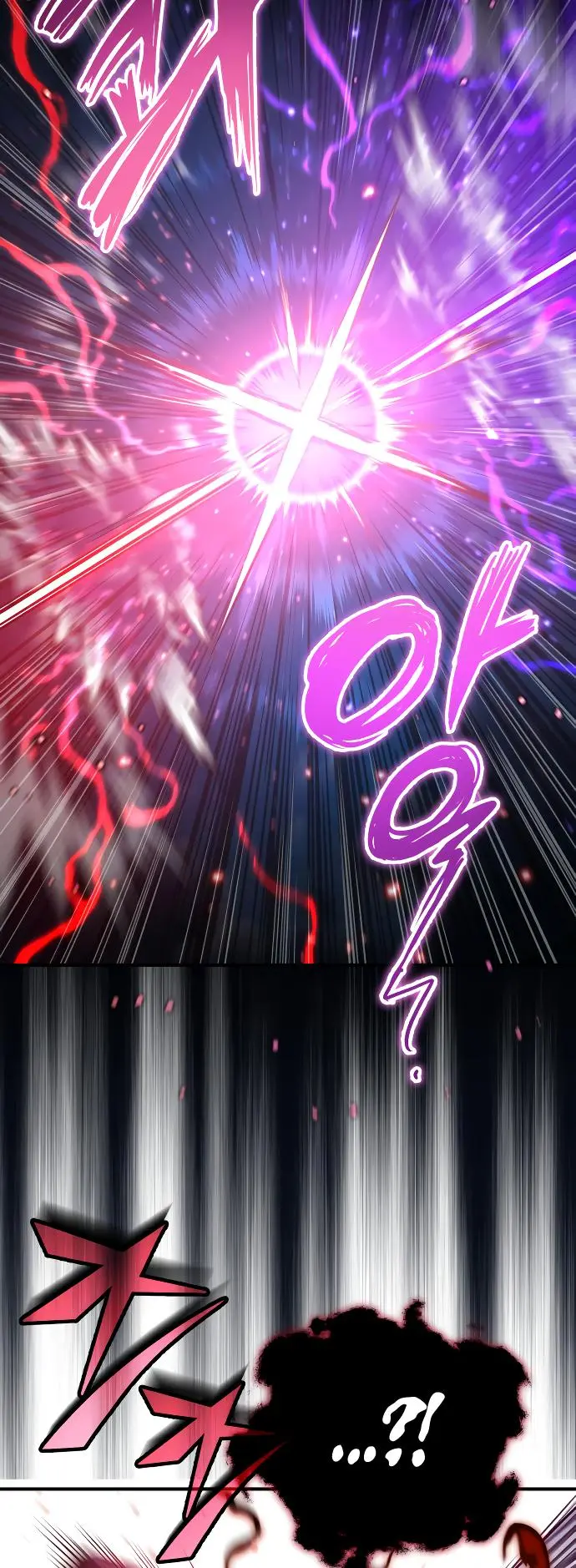 66,666 Years: Advent of the Dark Mage chapter 86 page 55