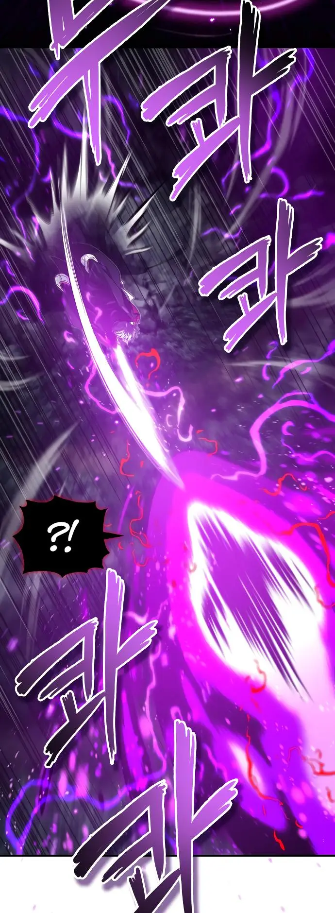 66,666 Years: Advent of the Dark Mage chapter 86 page 60