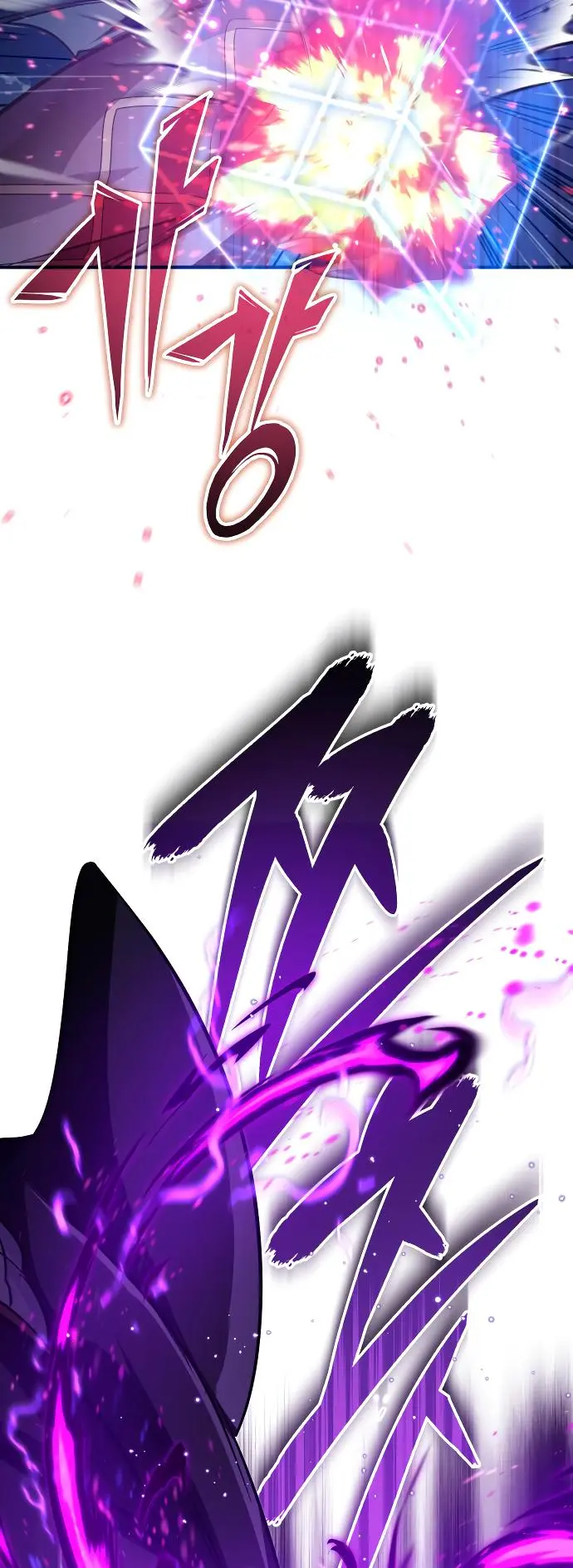 66,666 Years: Advent of the Dark Mage chapter 86 page 67