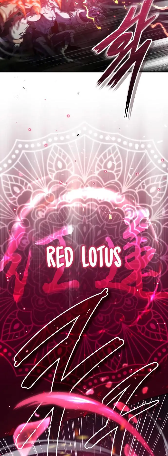 66,666 Years: Advent of the Dark Mage chapter 86 page 7