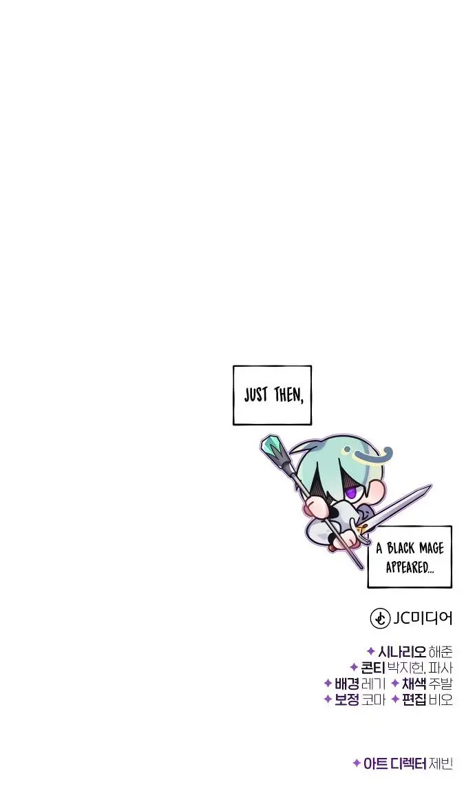 66,666 Years: Advent of the Dark Mage chapter 86 page 88