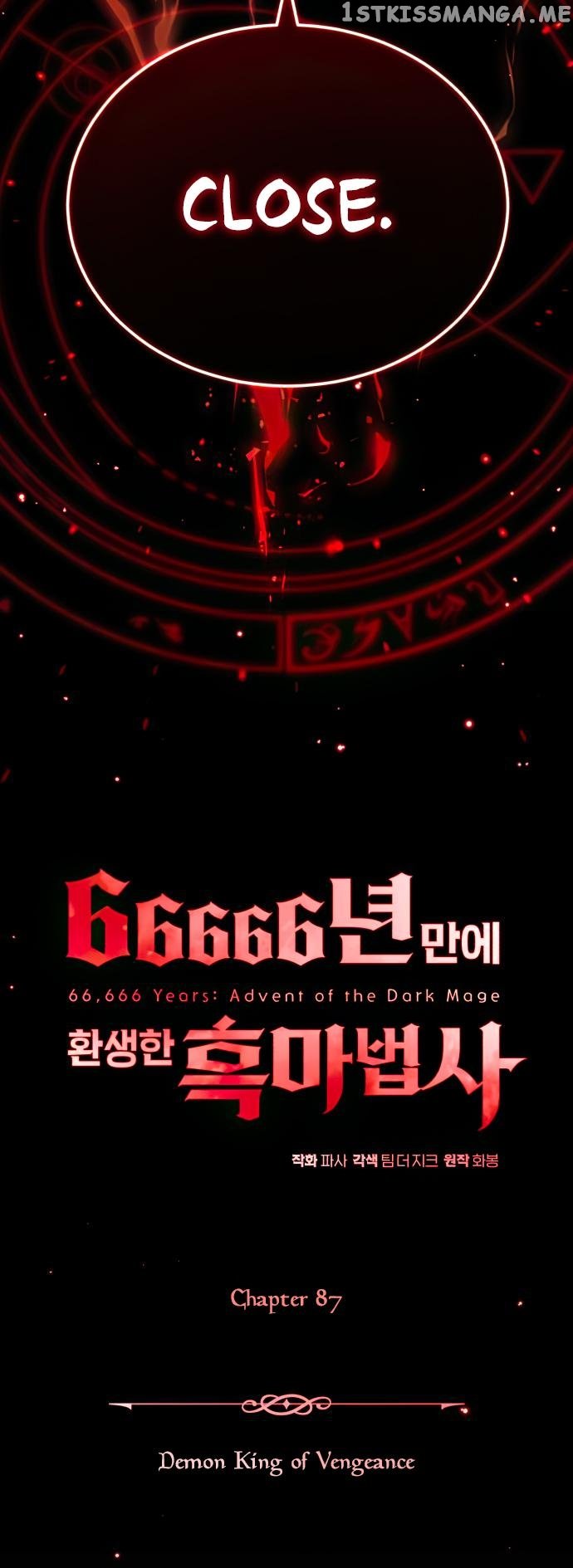 66,666 Years: Advent of the Dark Mage chapter 87 page 23