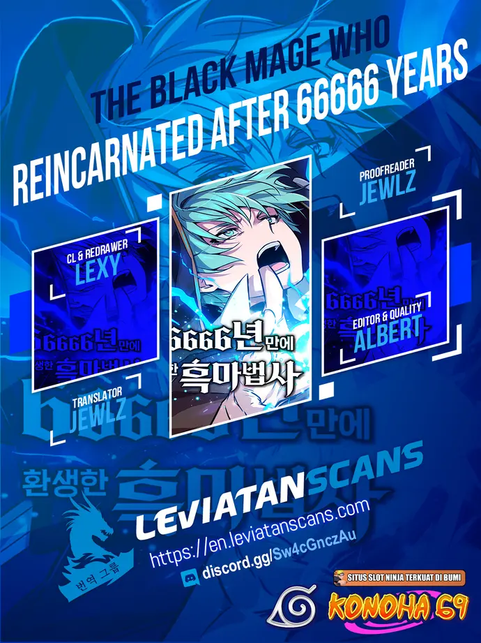 66,666 Years: Advent of the Dark Mage chapter 88 page 1