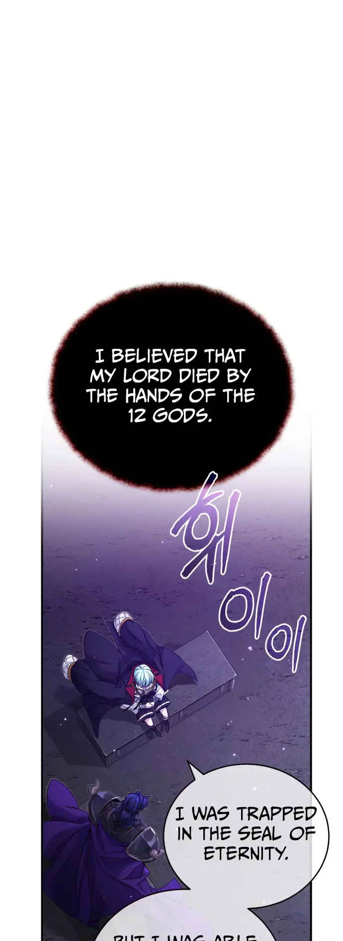 66,666 Years: Advent of the Dark Mage chapter 88 page 12