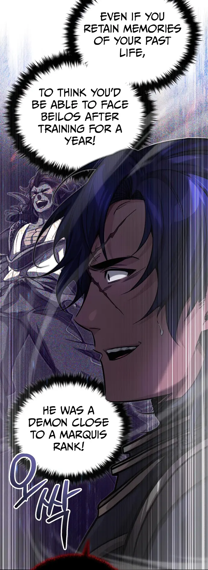 66,666 Years: Advent of the Dark Mage chapter 88 page 15