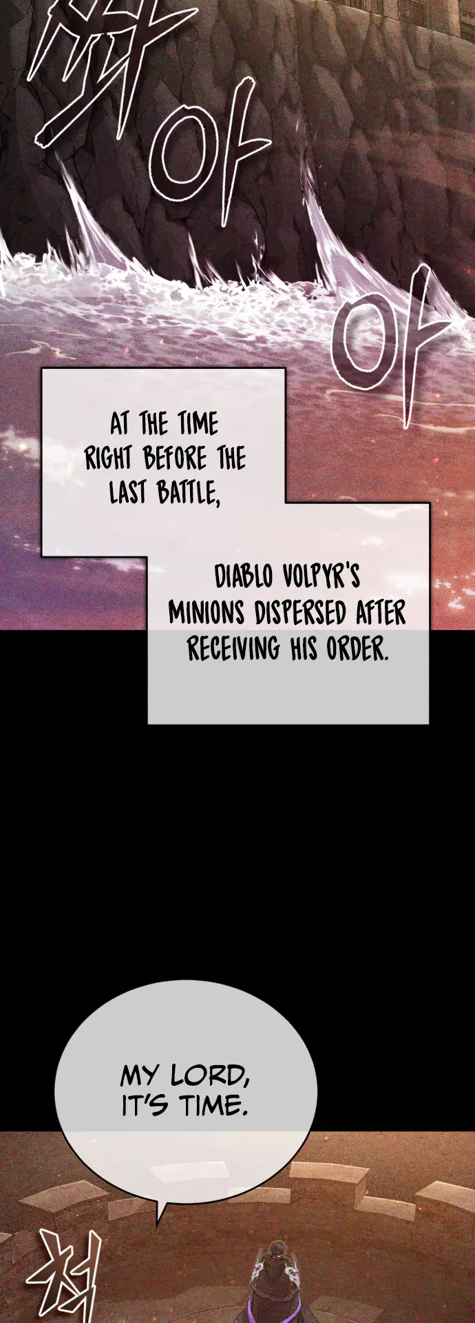 66,666 Years: Advent of the Dark Mage chapter 88 page 21