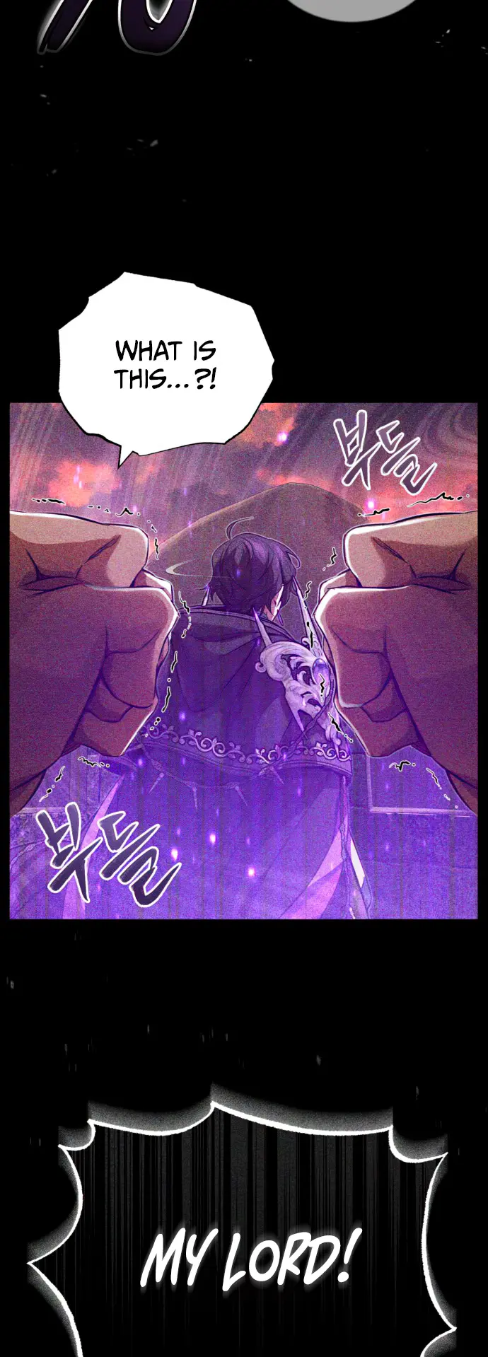 66,666 Years: Advent of the Dark Mage chapter 88 page 25