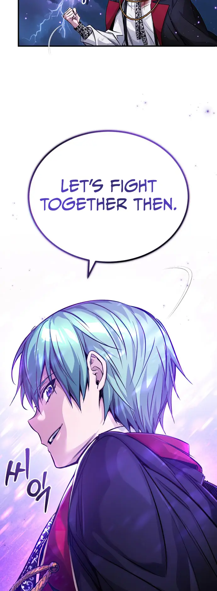 66,666 Years: Advent of the Dark Mage chapter 88 page 56