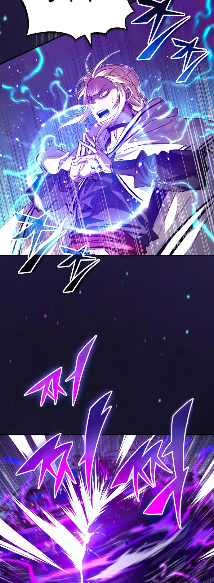 66,666 Years: Advent of the Dark Mage chapter 88 page 66