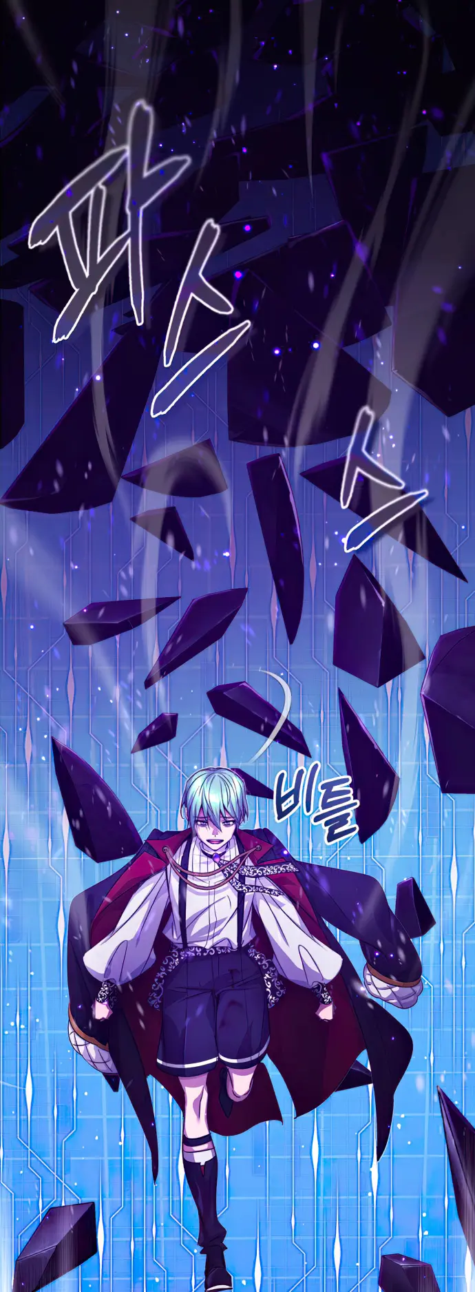 66,666 Years: Advent of the Dark Mage chapter 88 page 69