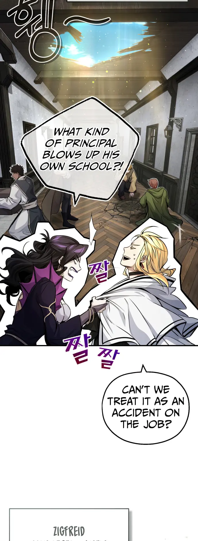 66,666 Years: Advent of the Dark Mage chapter 88 page 73