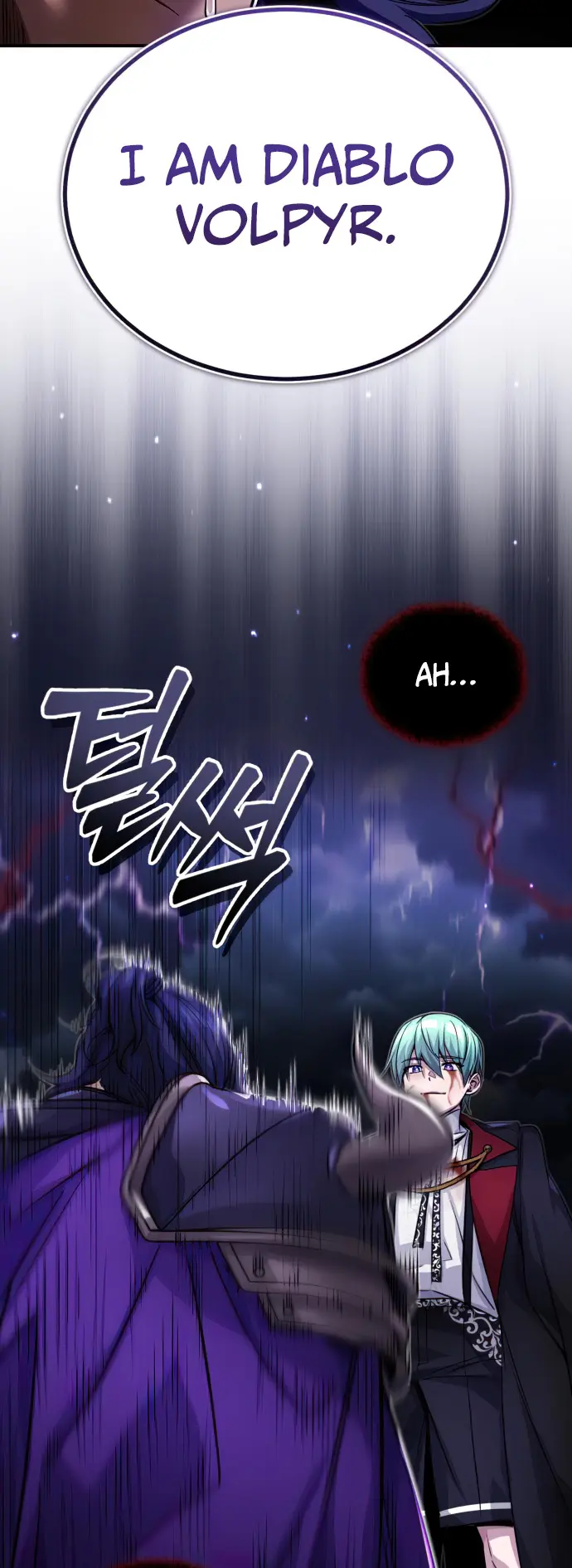 66,666 Years: Advent of the Dark Mage chapter 88 page 8