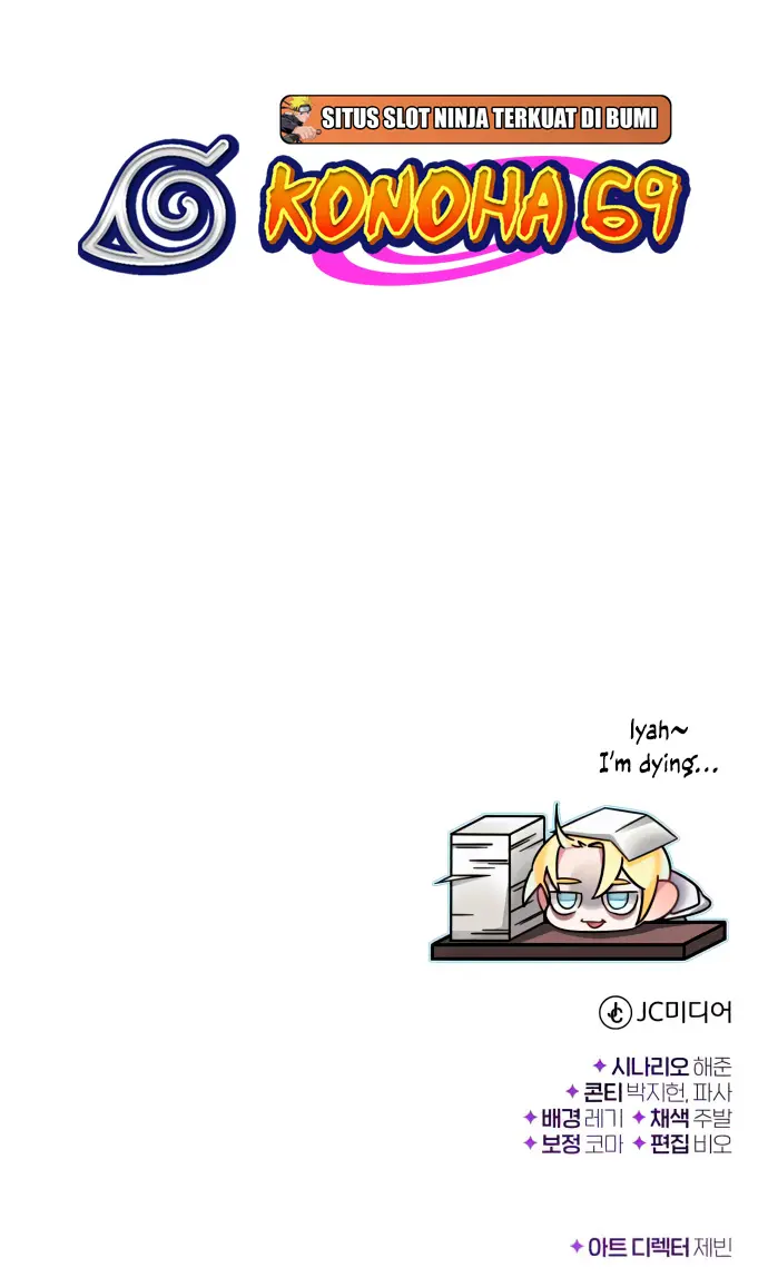 66,666 Years: Advent of the Dark Mage chapter 88 page 85