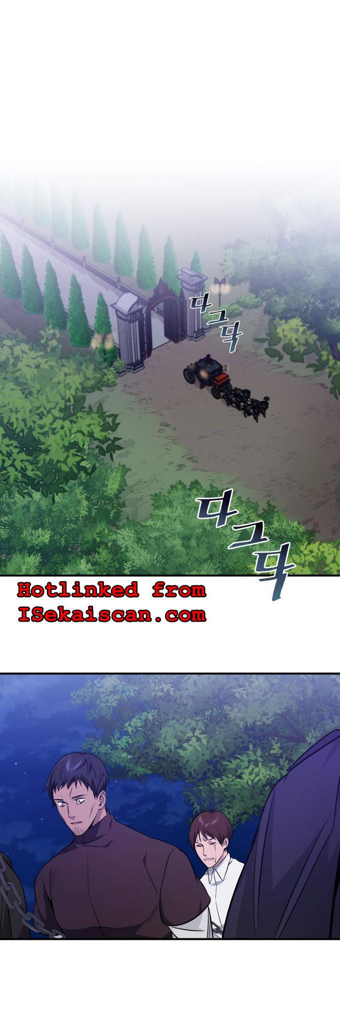 66,666 Years: Advent of the Dark Mage chapter 9 page 23