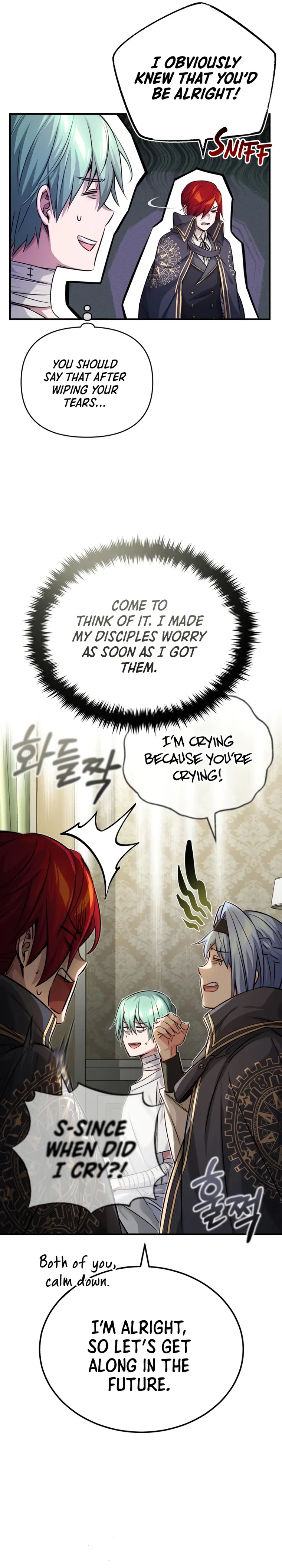 66,666 Years: Advent of the Dark Mage chapter 90 page 19